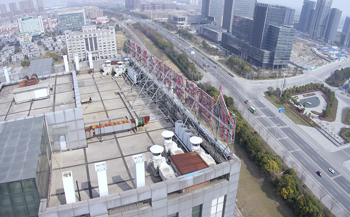 山東濟南夜景照明工程,樓體樓宇亮化工程,LED發(fā)光標(biāo)識工程,夜景景觀照明工程,夜景泛光照明,LED照明,LED發(fā)光字工程,亮化工程,LED外露發(fā)光字 廣州大型戶外樓頂LED發(fā)光字