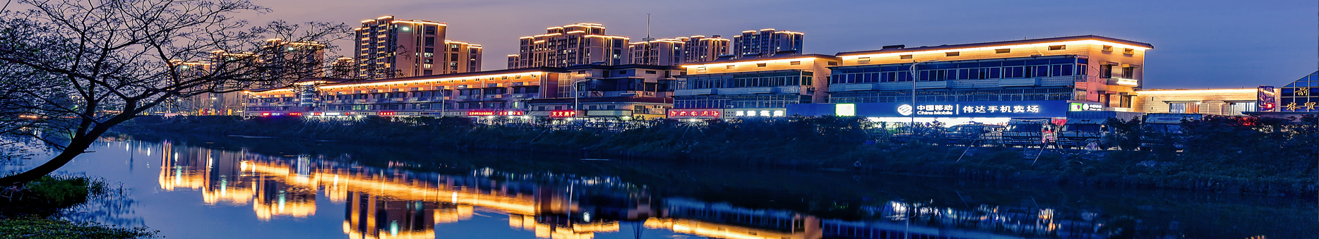 匠心筑光影，亮化選原實