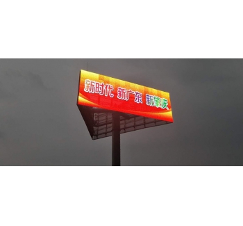 P50 LED網(wǎng)格屏、柔性屏