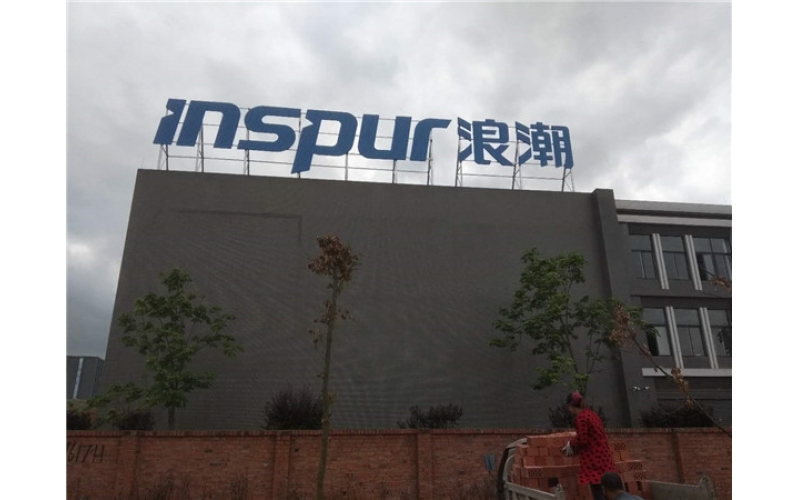 山東濟(jì)南專業(yè)發(fā)光字工程，發(fā)光廣告牌工程