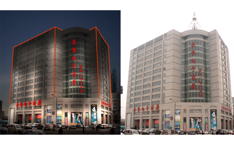 豪魯電子商廈發(fā)光標(biāo)識(shí)，壓克力發(fā)光大字