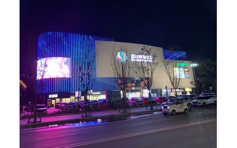 光影織就煙火色，夜色喚醒步行街 &mdash;&mdash; 濱州惠民縣圣豪悠樂(lè)里亮化工程紀(jì)實(shí)