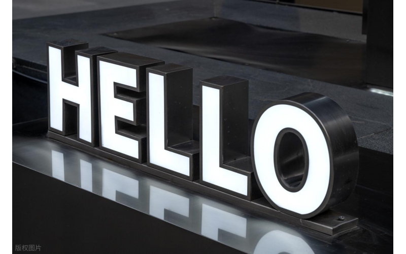 匠心鑄字，點(diǎn)亮品牌 &mdash;&mdash; 山東原實(shí)科技 LED 發(fā)光字工程全方位服務(wù)