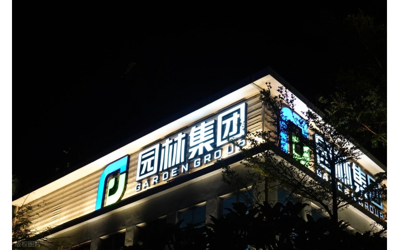 山東原實(shí)科技發(fā)展有限責(zé)任公司：以光影匠心，鑄品牌LED發(fā)光標(biāo)識(shí)