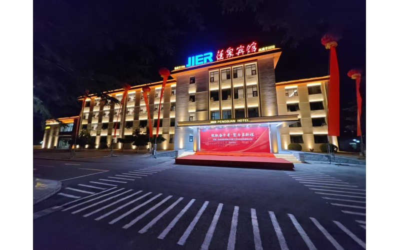 當(dāng)燈光遇見文脈，讓城市夜景會(huì) &ldquo;說話&rdquo;